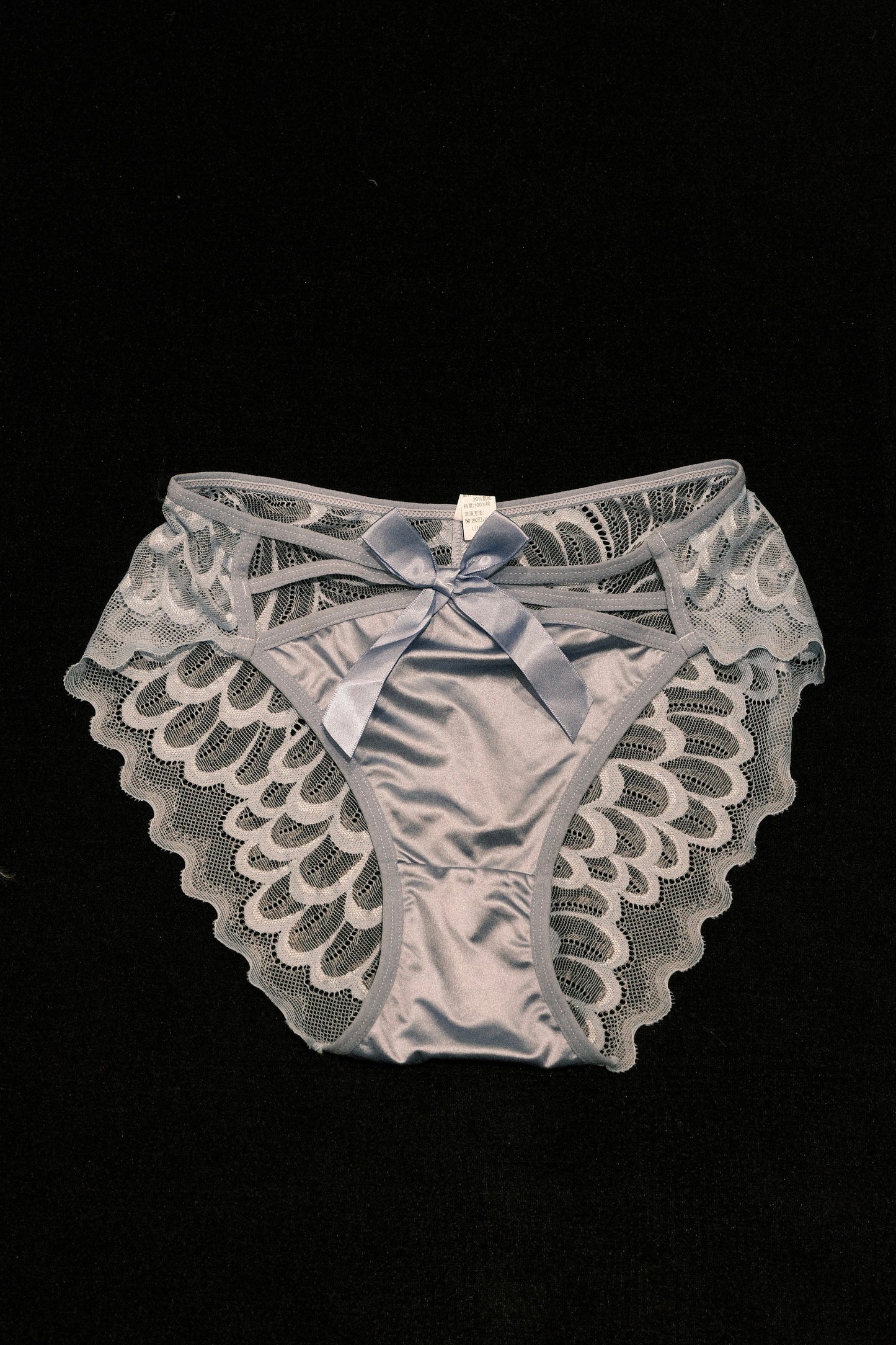 BLUE PANTY